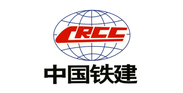 中国铁道建筑